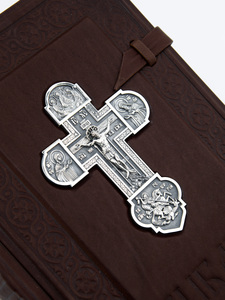 The Ark Bible